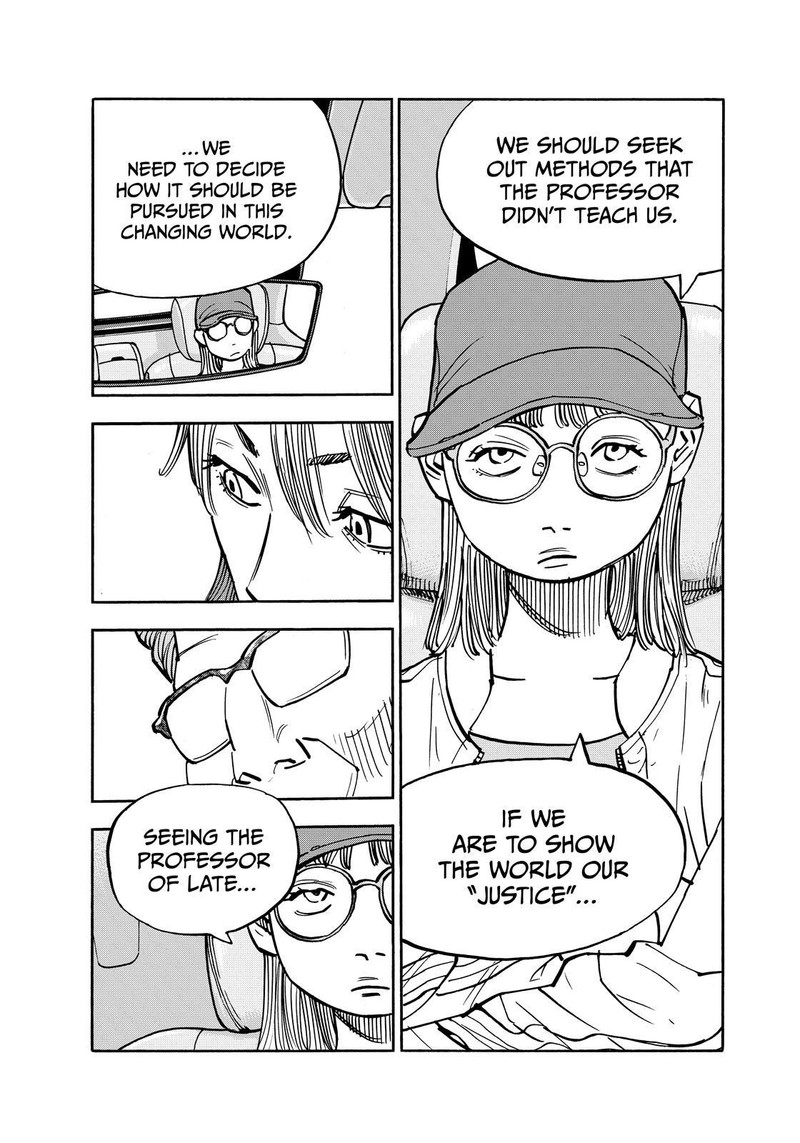 Heiwa No Kuni No Shimazaki E 142 8