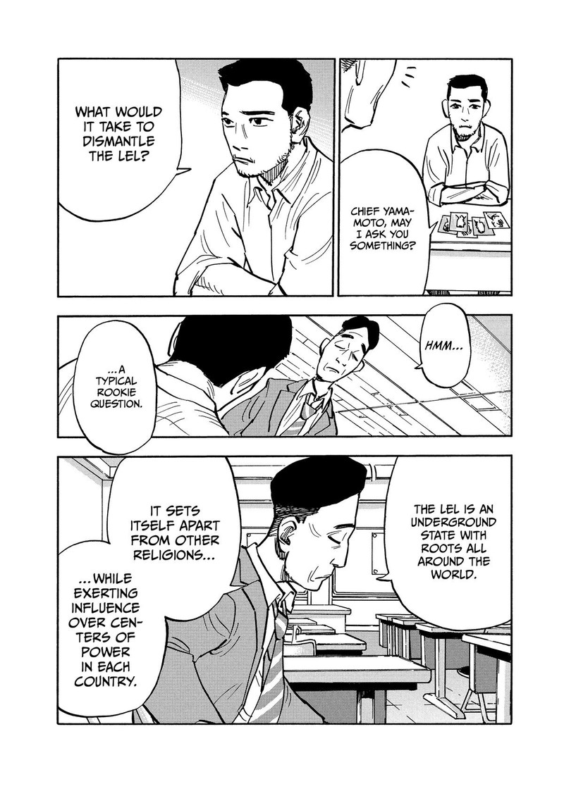 Heiwa No Kuni No Shimazaki E 15 16