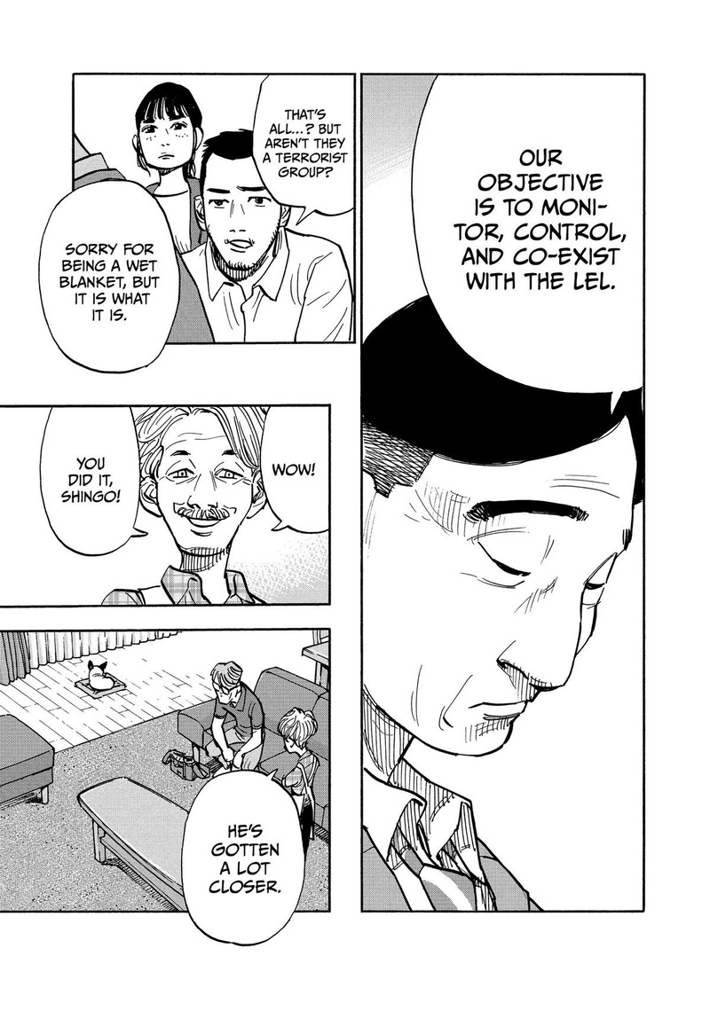 Heiwa No Kuni No Shimazaki E 15 17