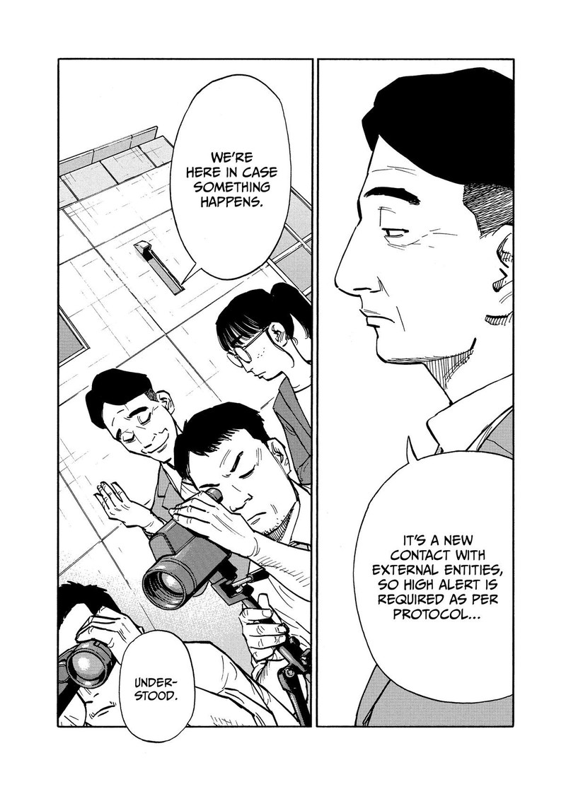 Heiwa No Kuni No Shimazaki E 16 2