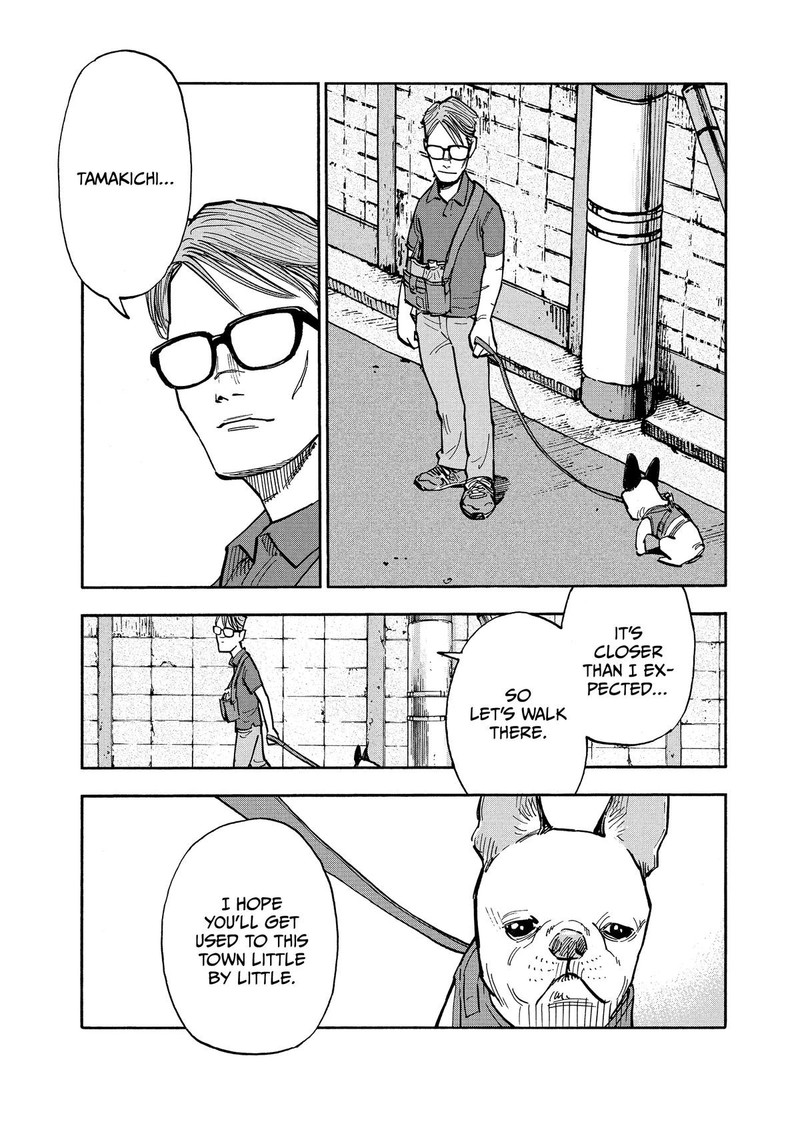 Heiwa No Kuni No Shimazaki E 16 3