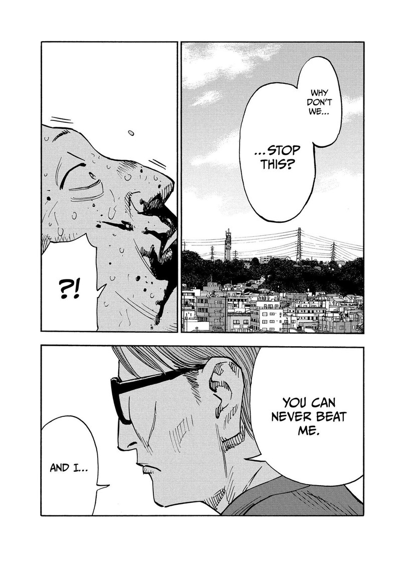 Heiwa No Kuni No Shimazaki E 17 15