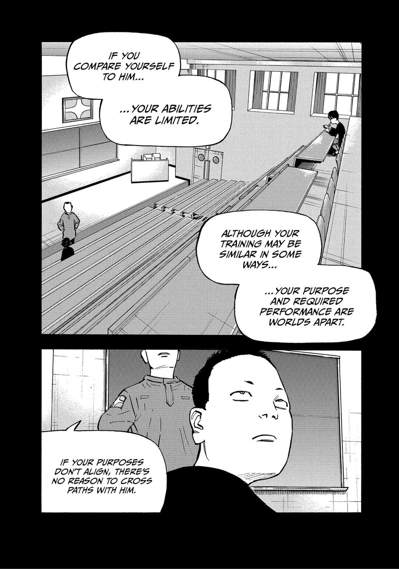 Heiwa No Kuni No Shimazaki E 17 2