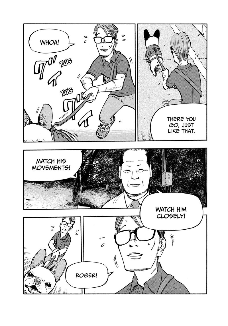 Heiwa No Kuni No Shimazaki E 17 7
