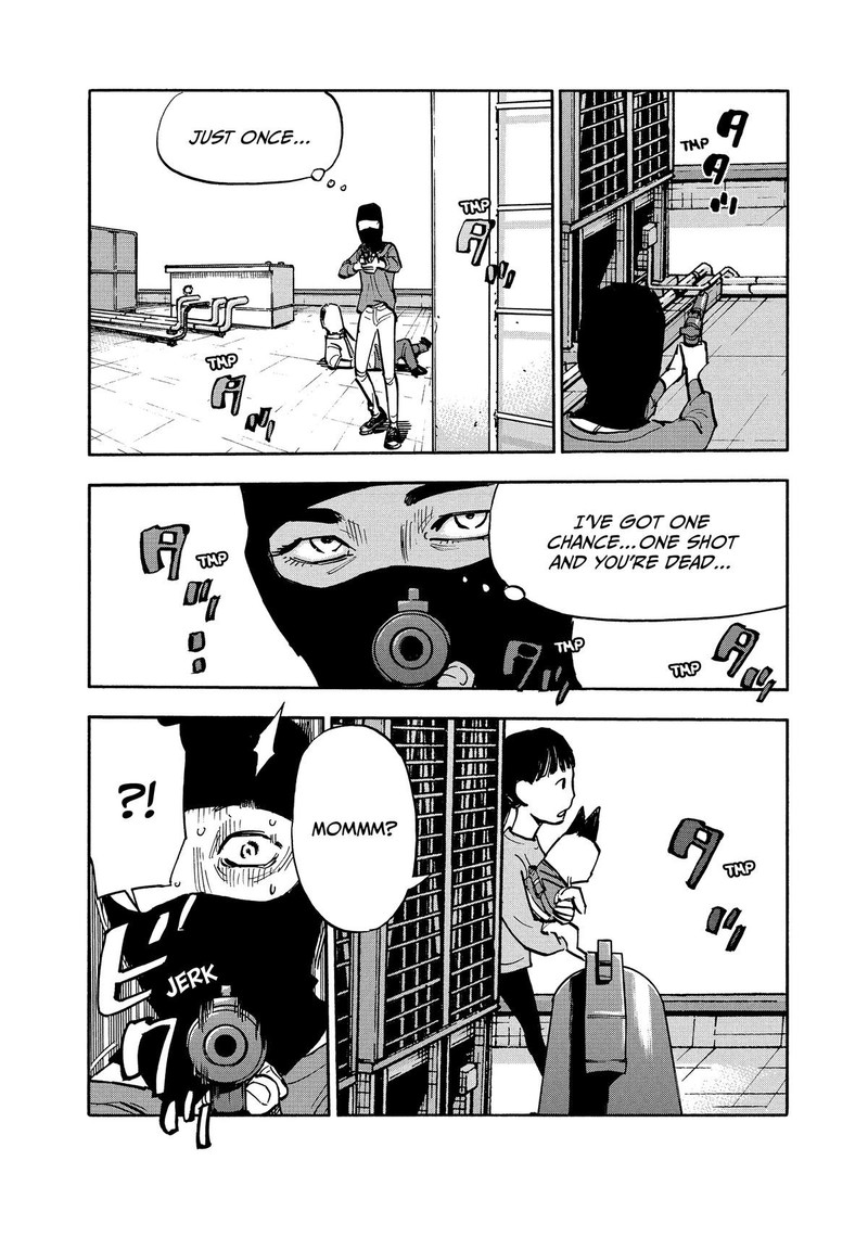 Heiwa No Kuni No Shimazaki E 18 11