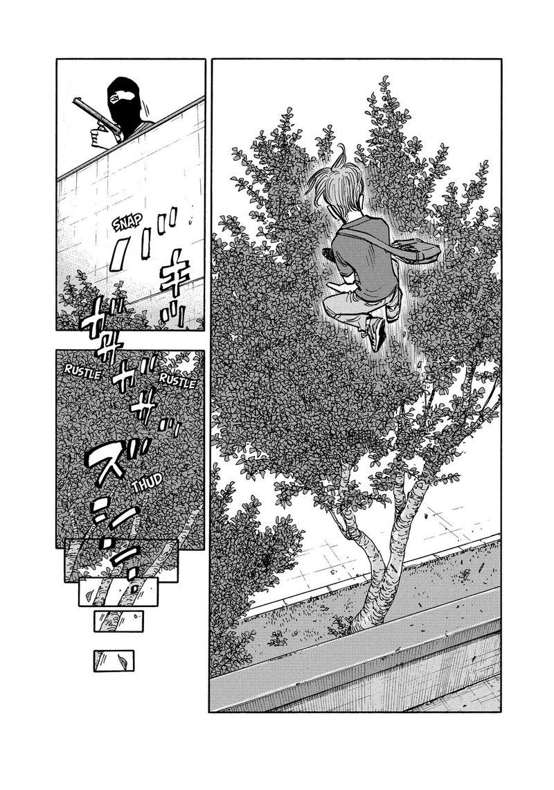 Heiwa No Kuni No Shimazaki E 18 13