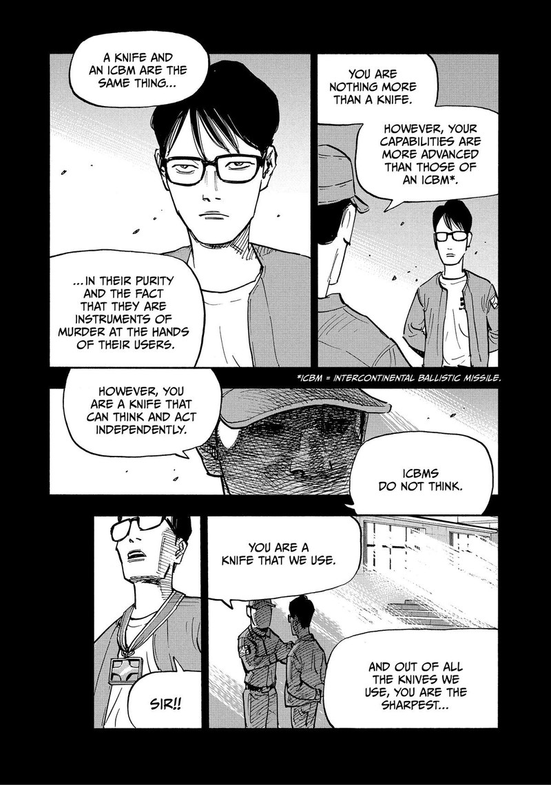 Heiwa No Kuni No Shimazaki E 19 14