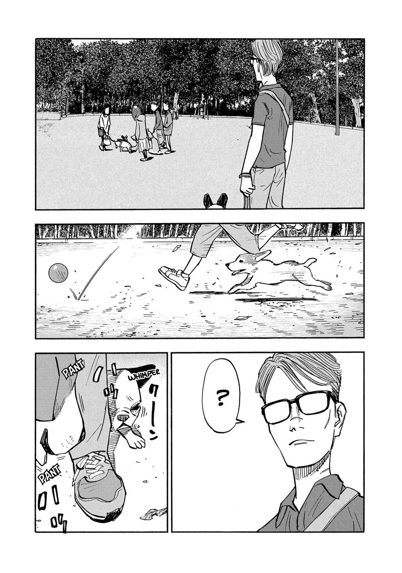 Heiwa No Kuni No Shimazaki E 19 7