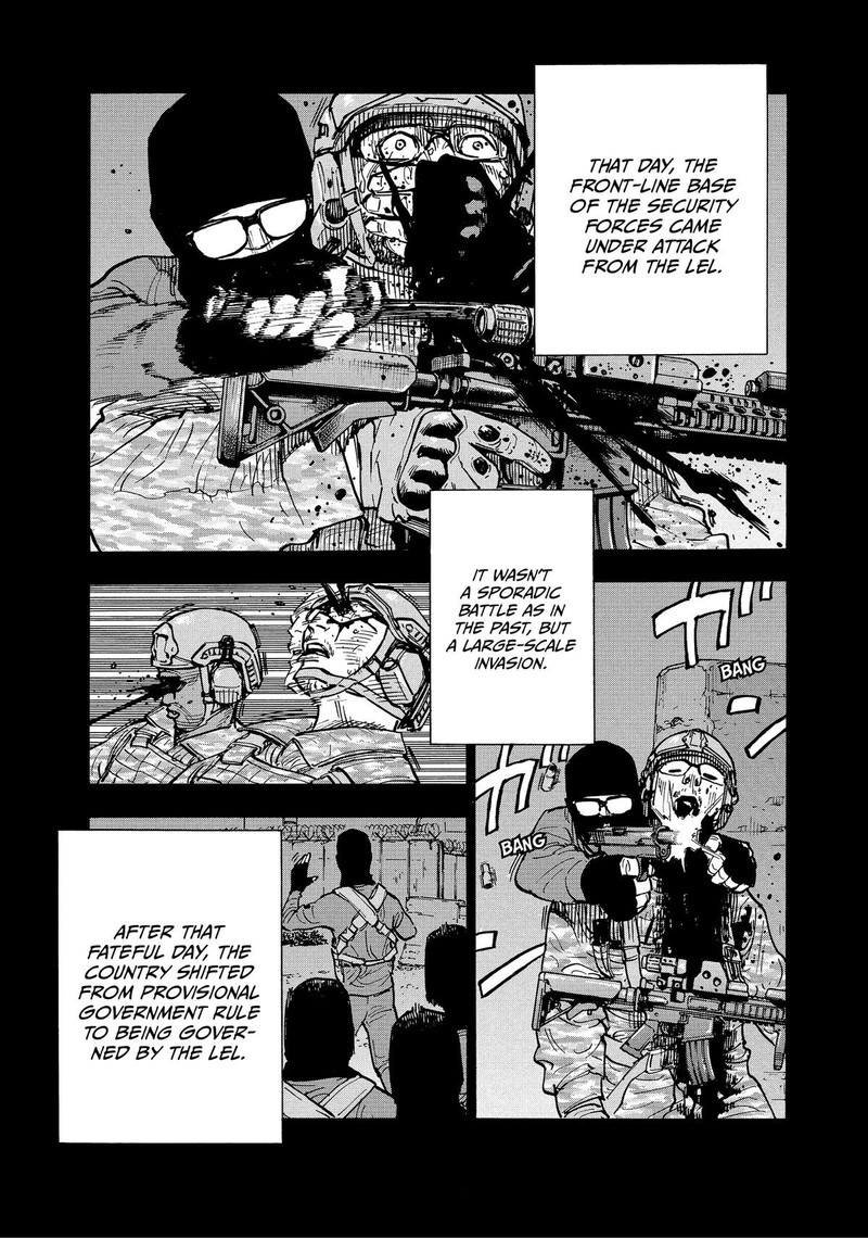 Heiwa No Kuni No Shimazaki E 2 1