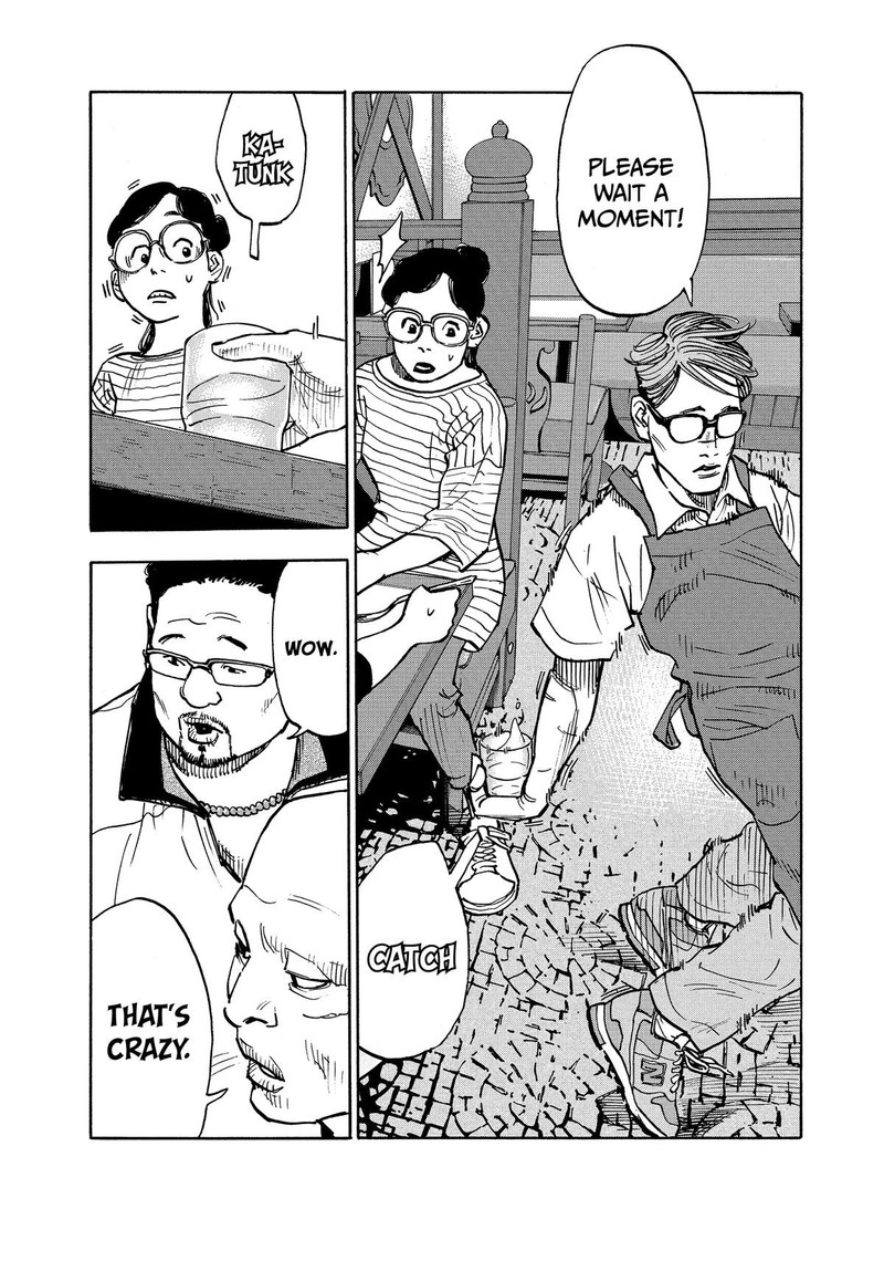 Heiwa No Kuni No Shimazaki E 2 11