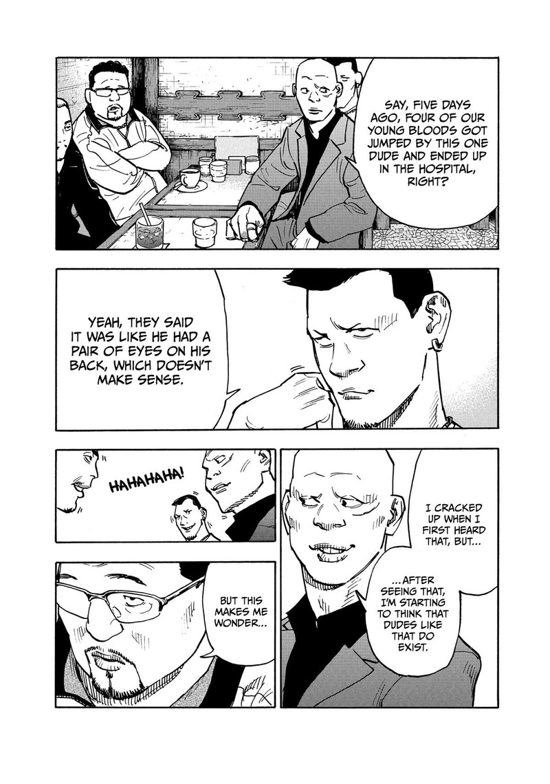 Heiwa No Kuni No Shimazaki E 2 12