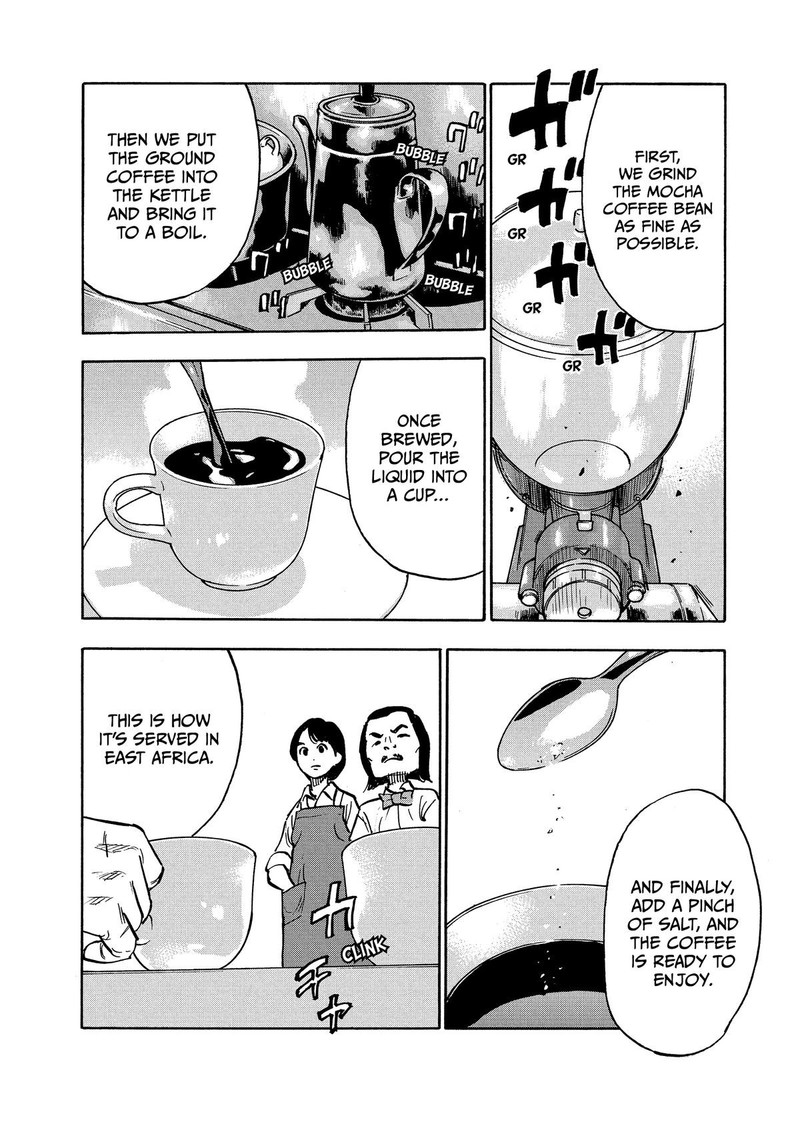 Heiwa No Kuni No Shimazaki E 2 16