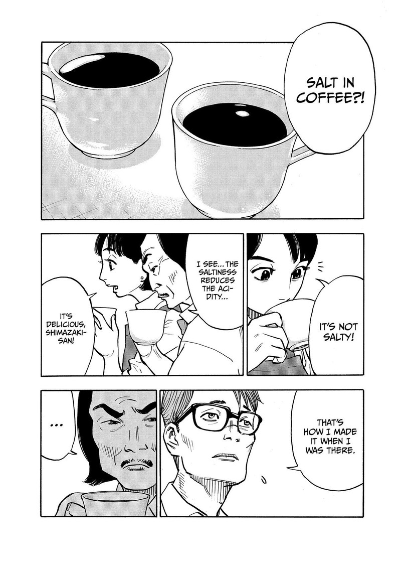 Heiwa No Kuni No Shimazaki E 2 17