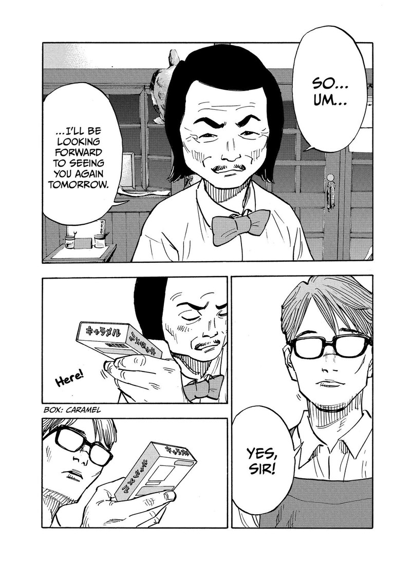 Heiwa No Kuni No Shimazaki E 2 20
