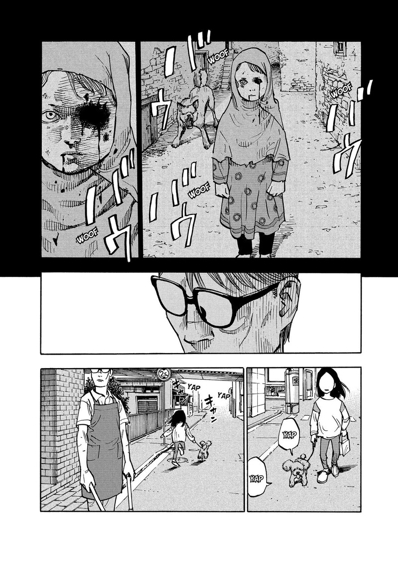 Heiwa No Kuni No Shimazaki E 2 4