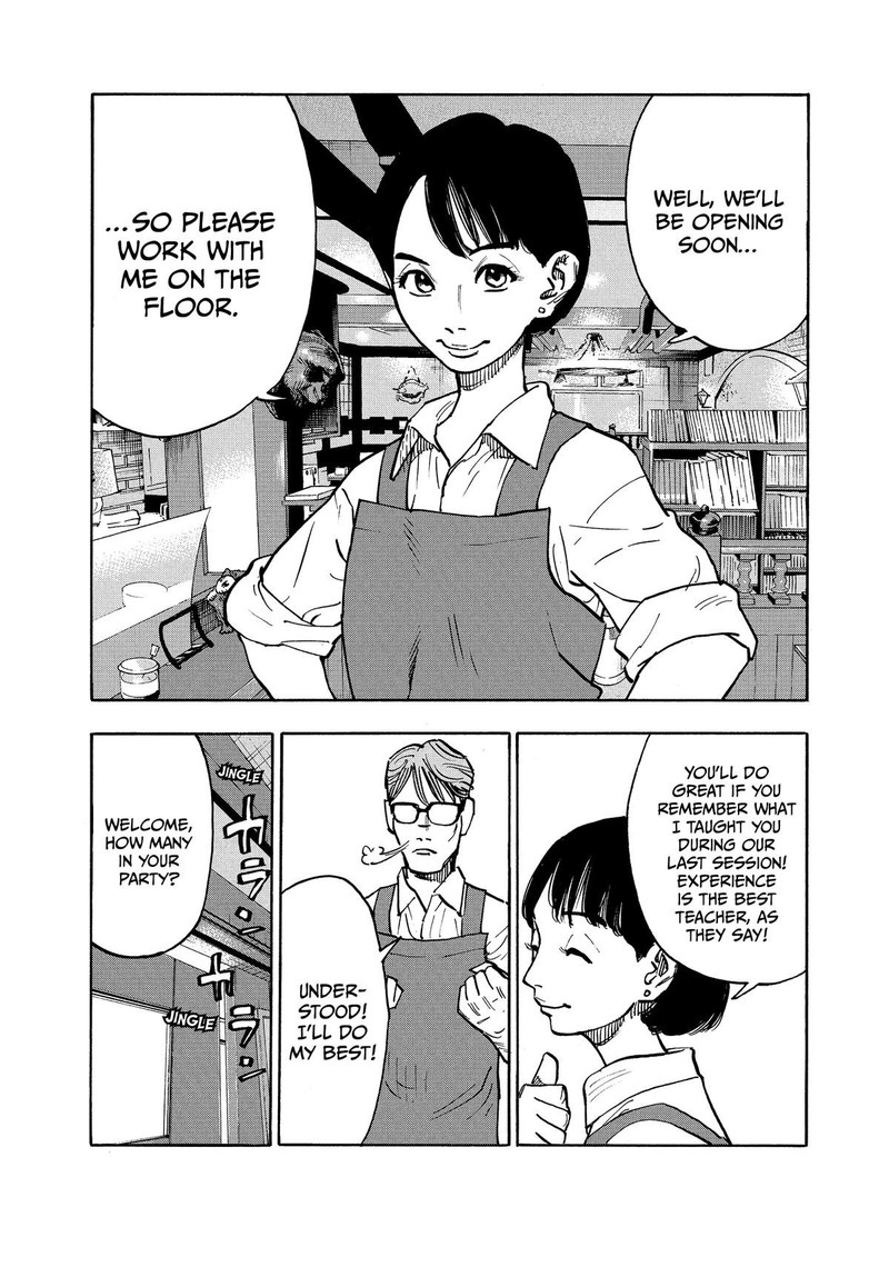 Heiwa No Kuni No Shimazaki E 2 6