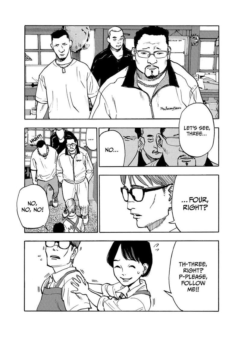 Heiwa No Kuni No Shimazaki E 2 7