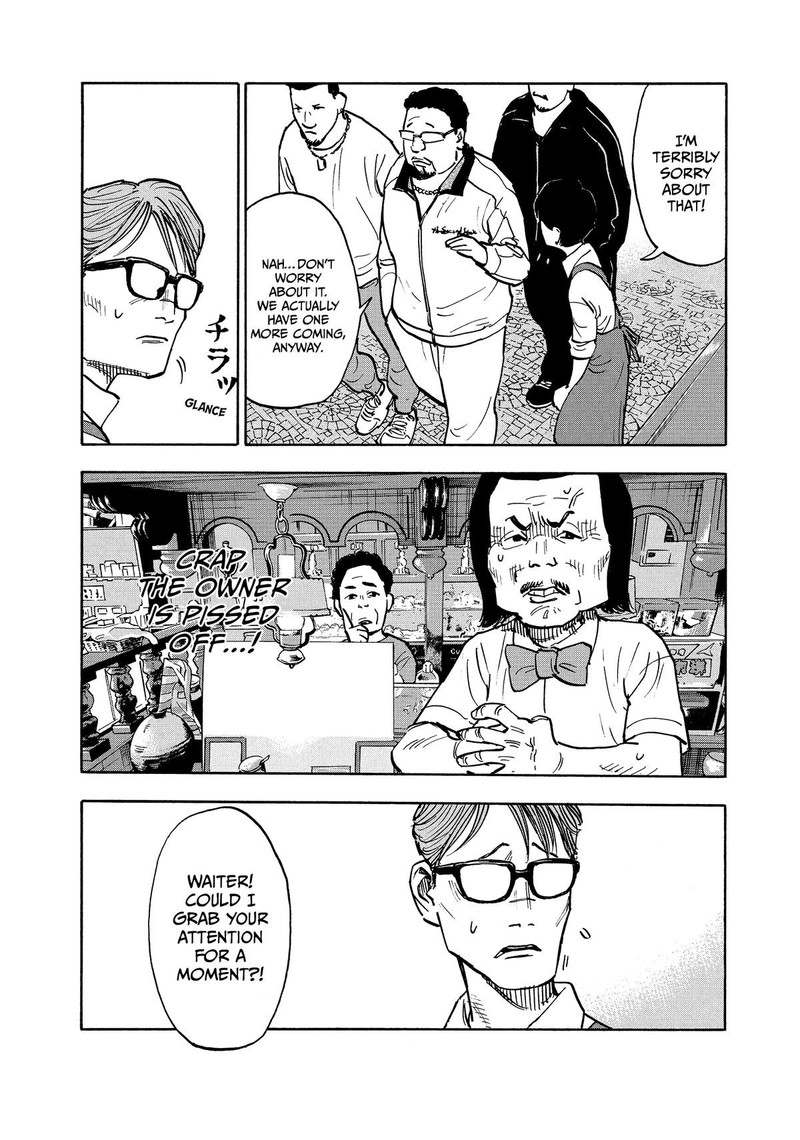 Heiwa No Kuni No Shimazaki E 2 8