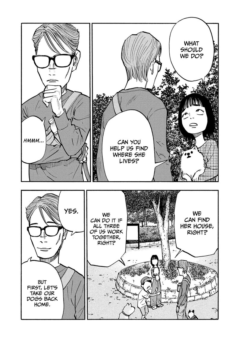 Heiwa No Kuni No Shimazaki E 20 3