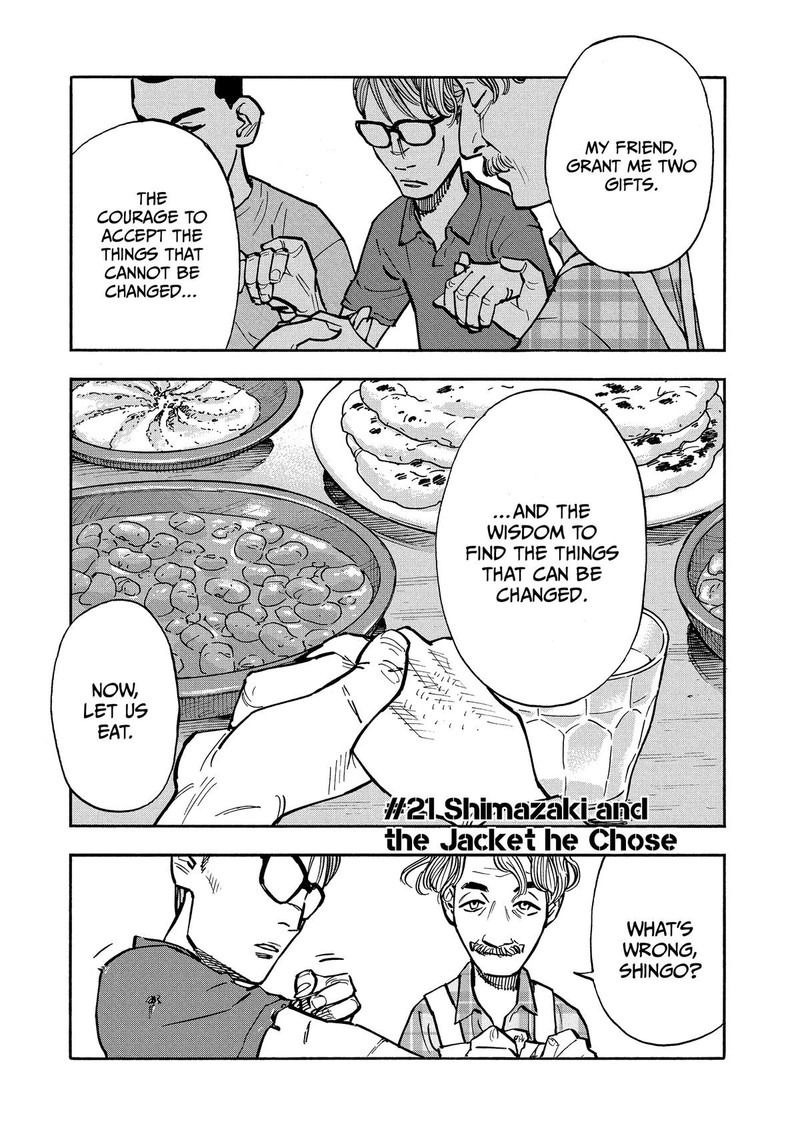 Heiwa No Kuni No Shimazaki E 21 1