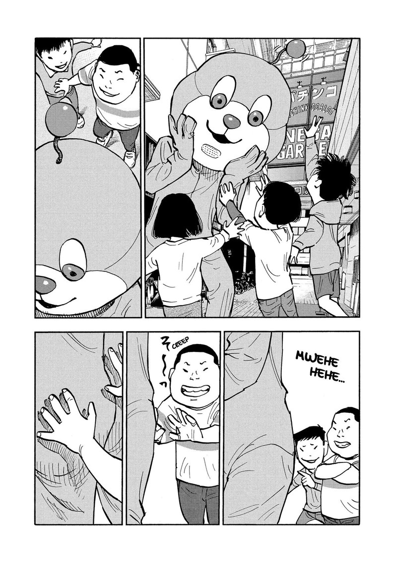 Heiwa No Kuni No Shimazaki E 23 13