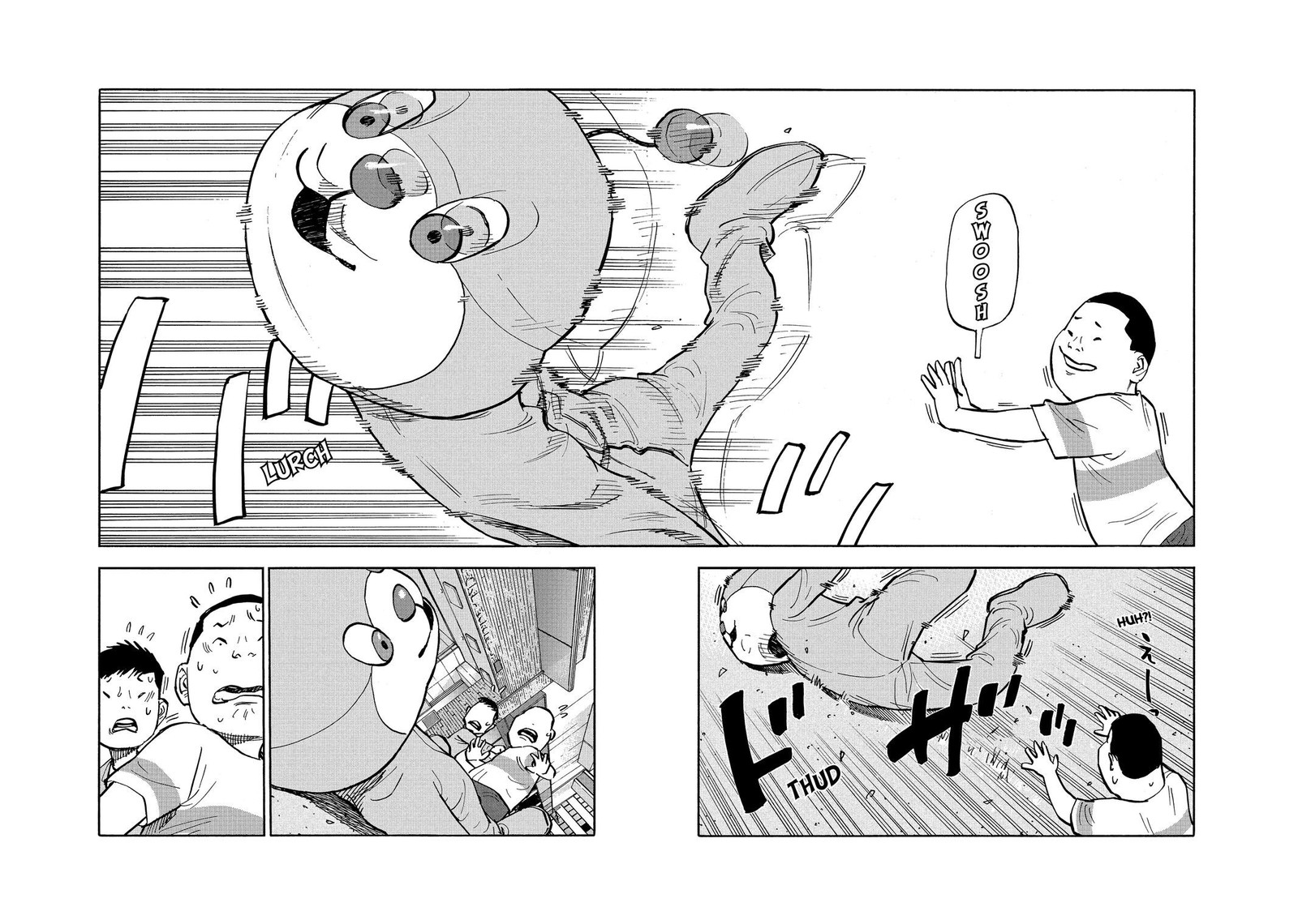 Heiwa No Kuni No Shimazaki E 23 14