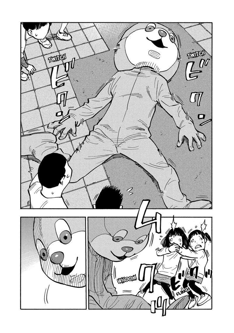 Heiwa No Kuni No Shimazaki E 23 15
