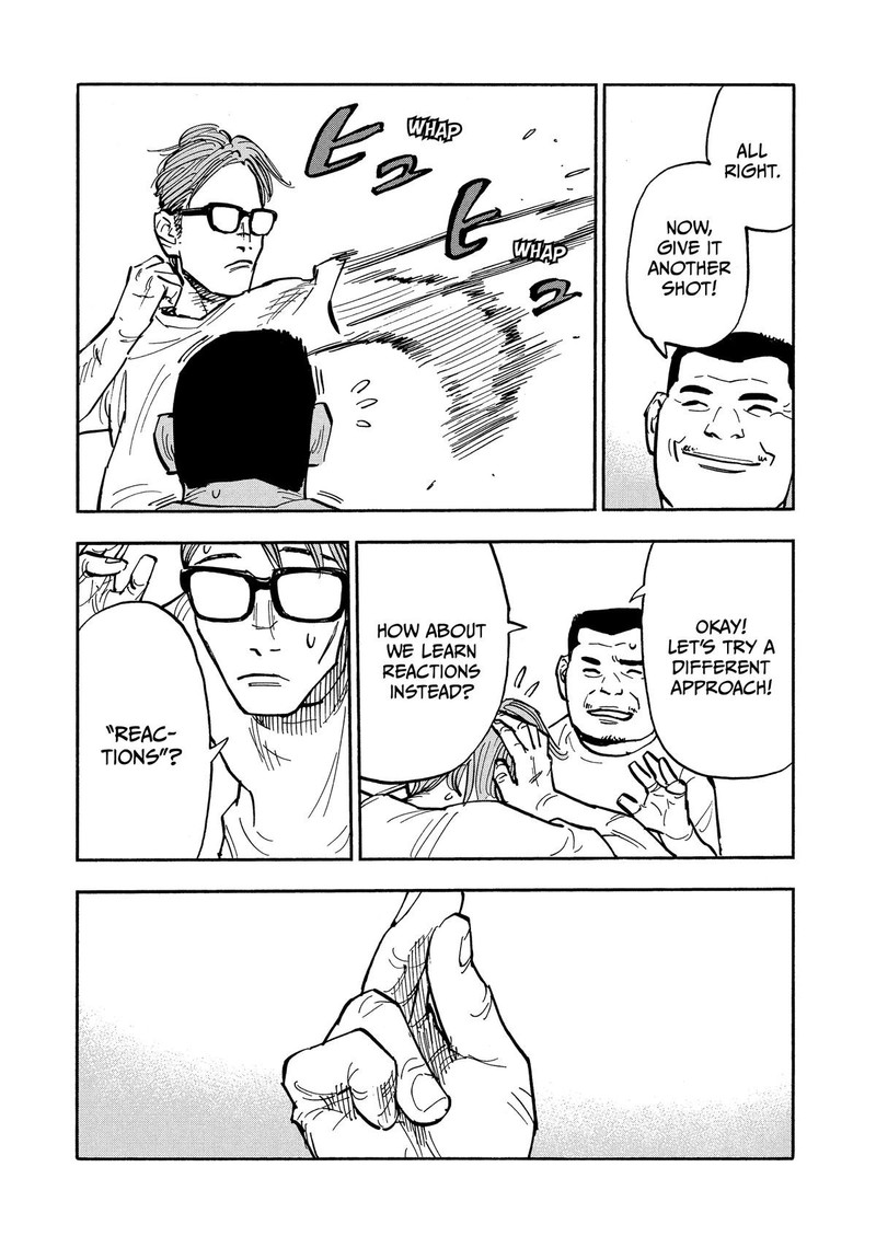 Heiwa No Kuni No Shimazaki E 23 7