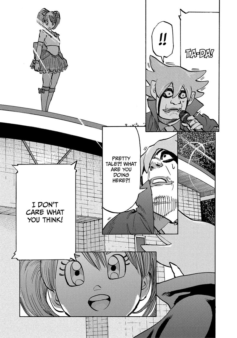 Heiwa No Kuni No Shimazaki E 24 13