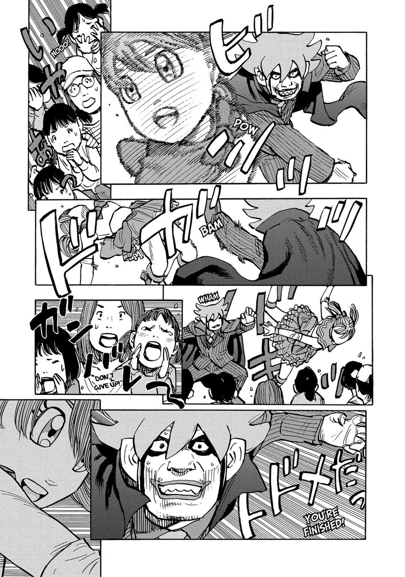 Heiwa No Kuni No Shimazaki E 24 15