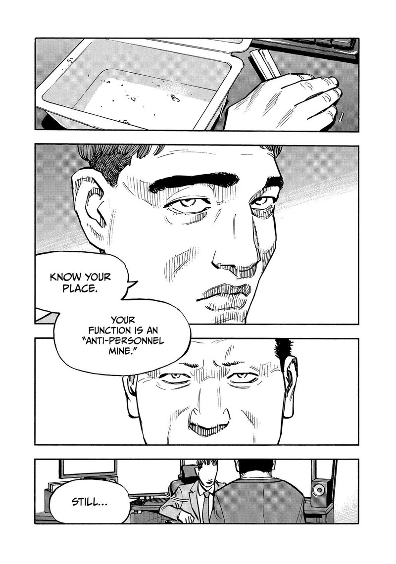 Heiwa No Kuni No Shimazaki E 25 18