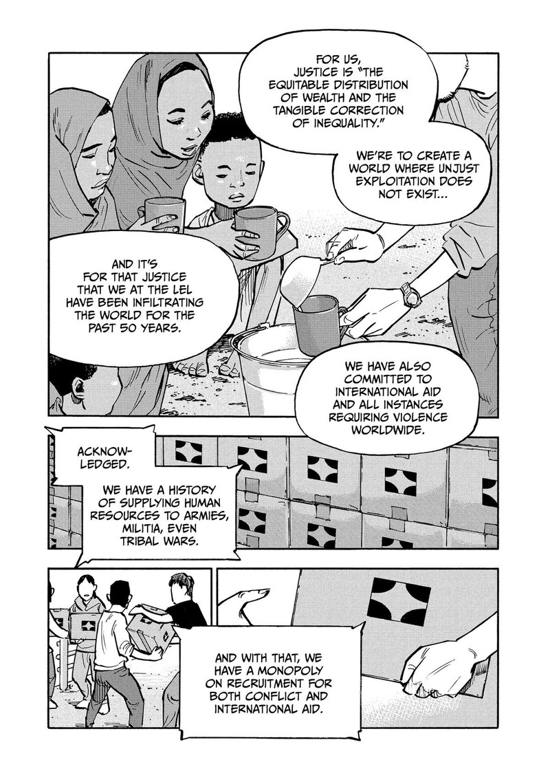 Heiwa No Kuni No Shimazaki E 25 7