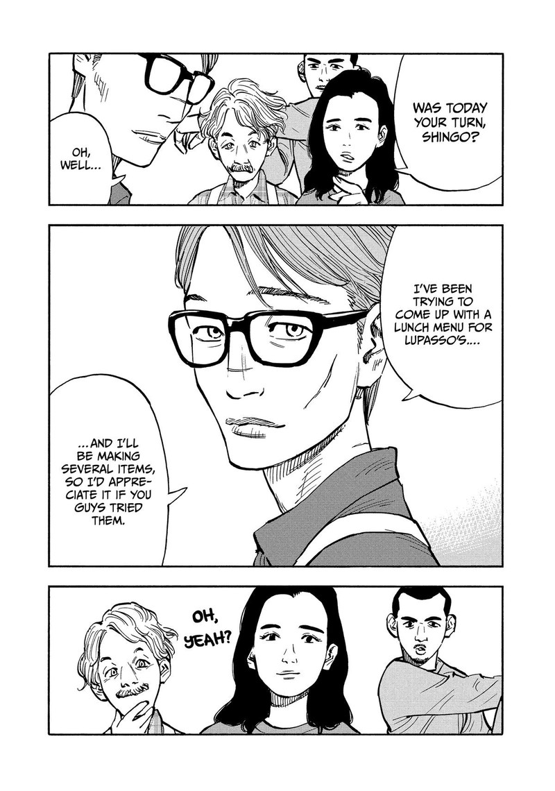 Heiwa No Kuni No Shimazaki E 26 15