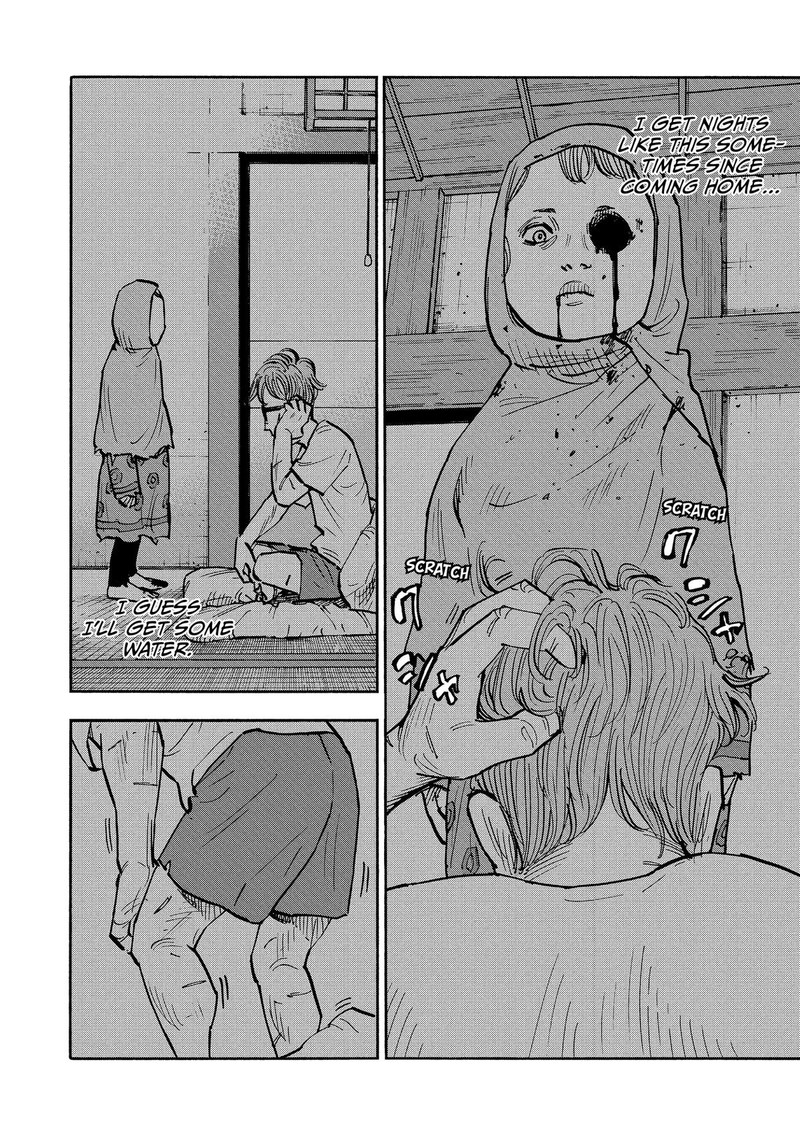 Heiwa No Kuni No Shimazaki E 26 2