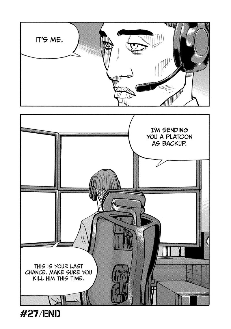 Heiwa No Kuni No Shimazaki E 27 18
