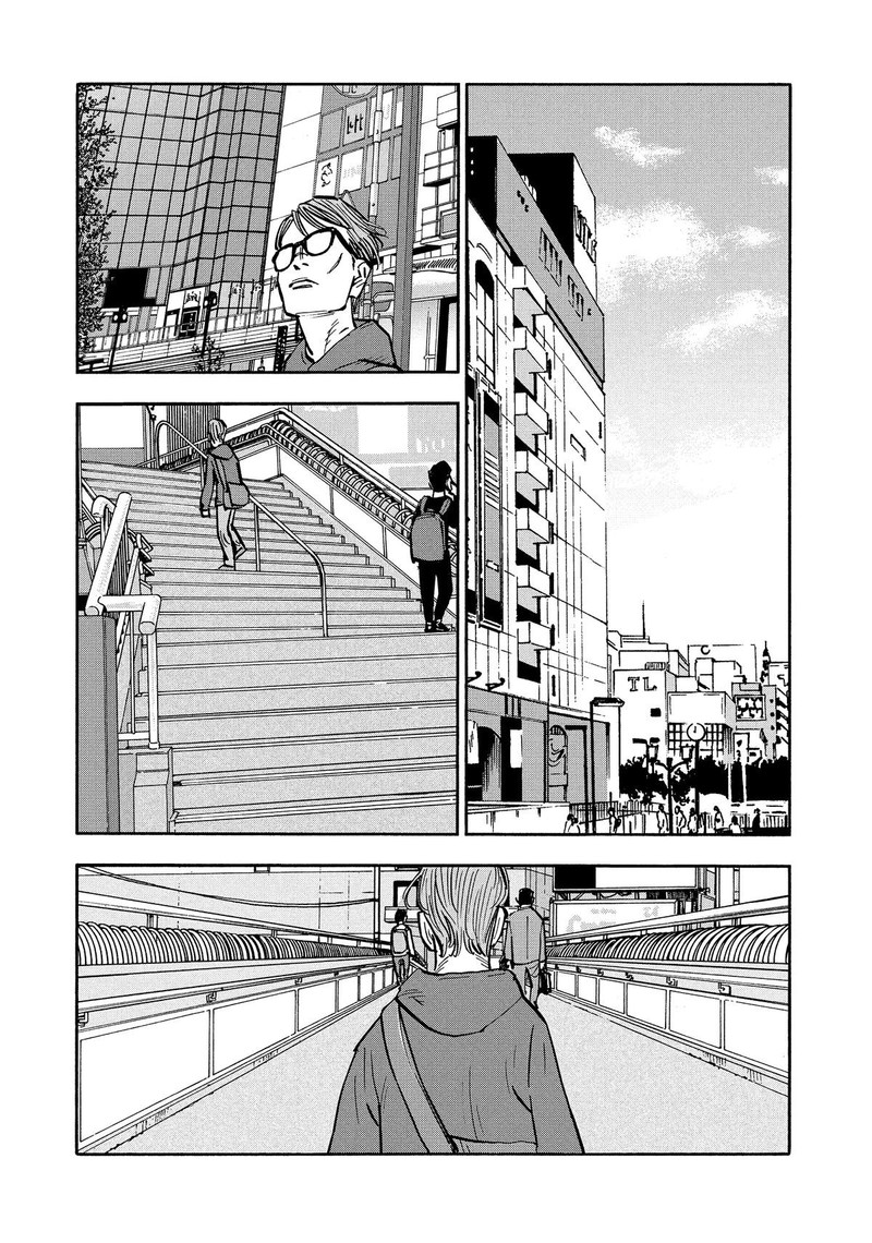 Heiwa No Kuni No Shimazaki E 28 4