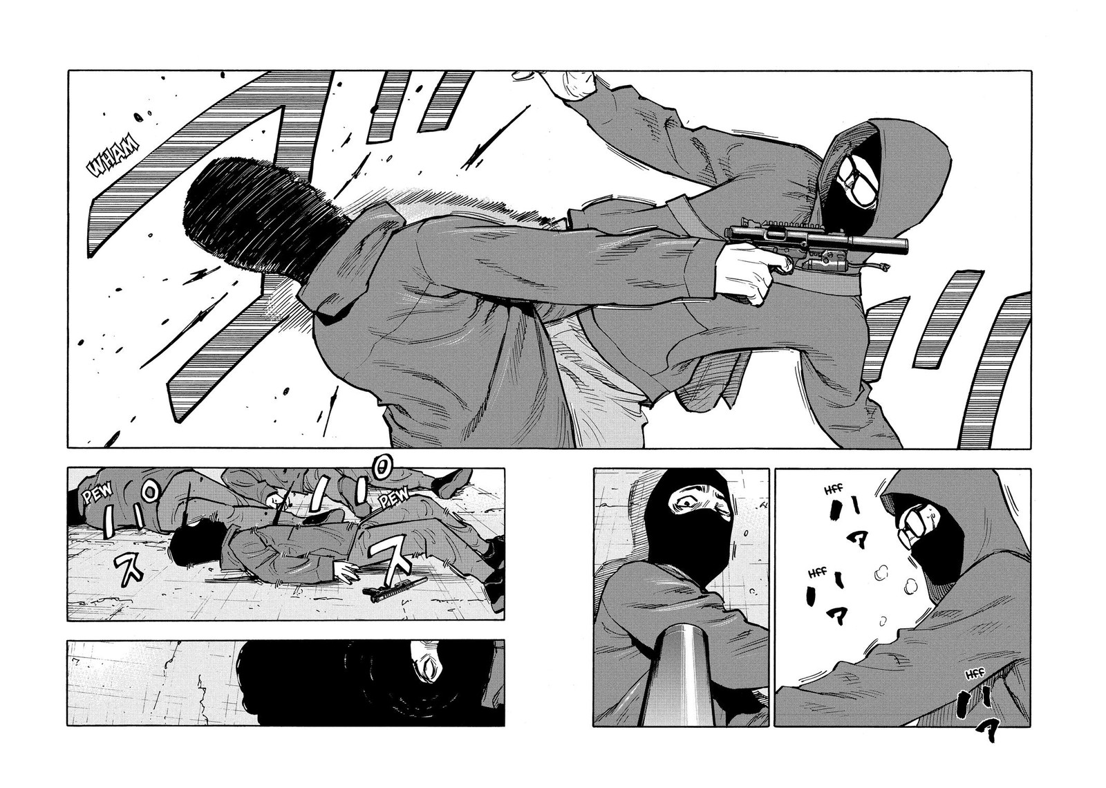 Heiwa No Kuni No Shimazaki E 29 15
