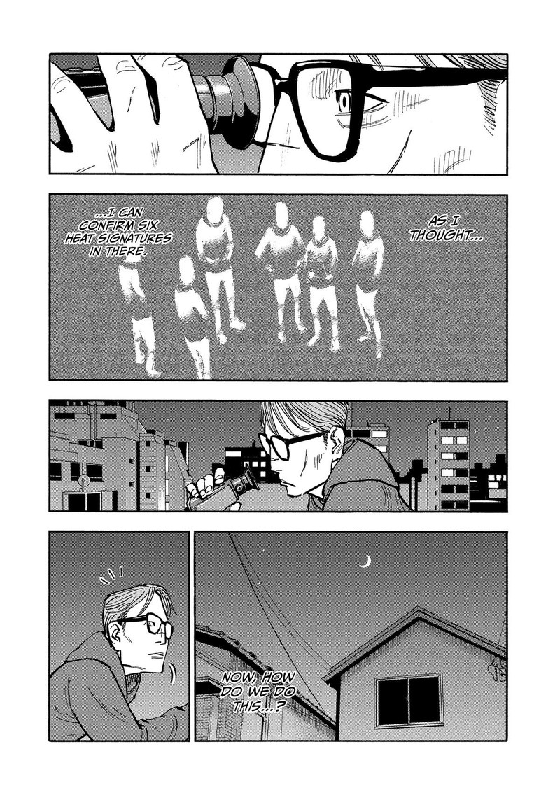 Heiwa No Kuni No Shimazaki E 29 3