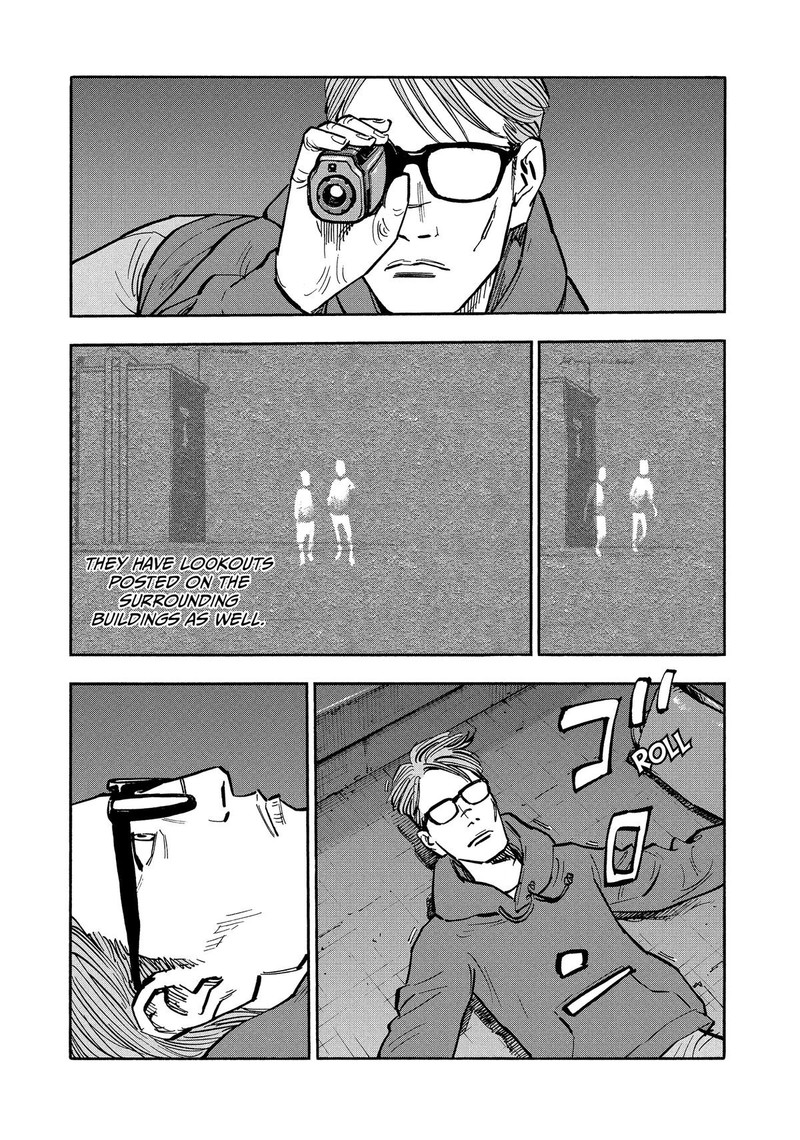Heiwa No Kuni No Shimazaki E 29 4
