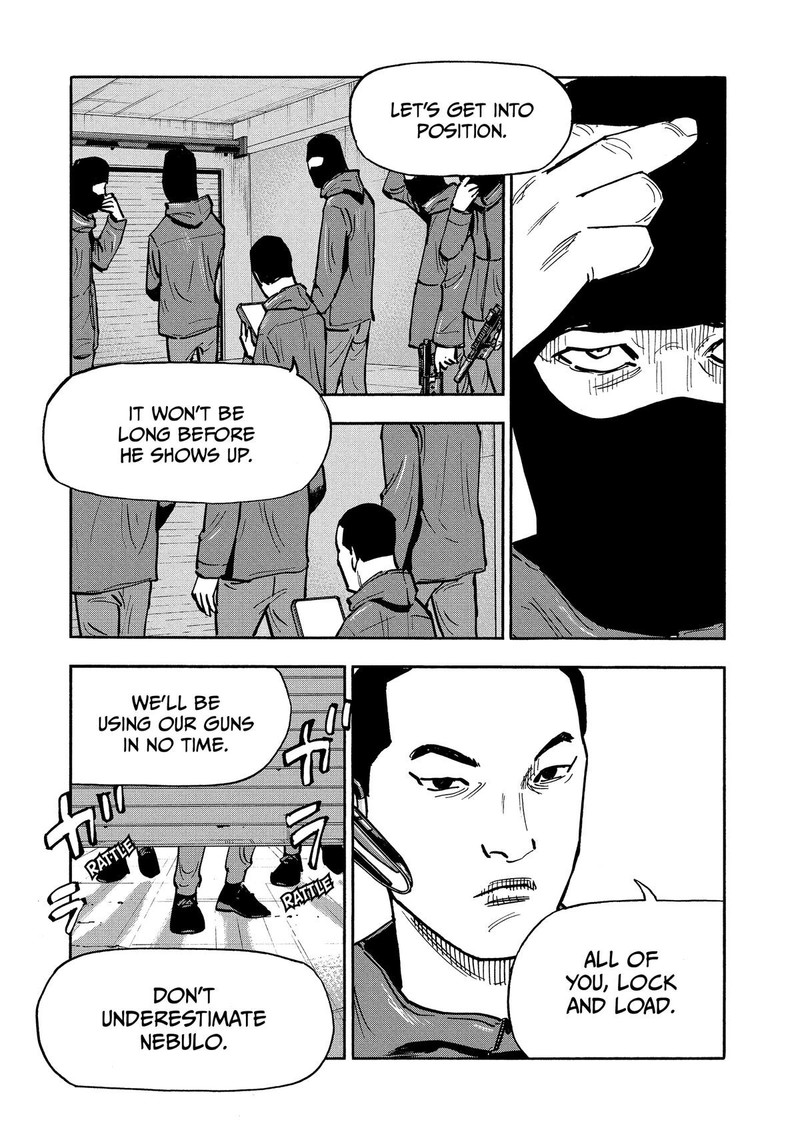 Heiwa No Kuni No Shimazaki E 29 9