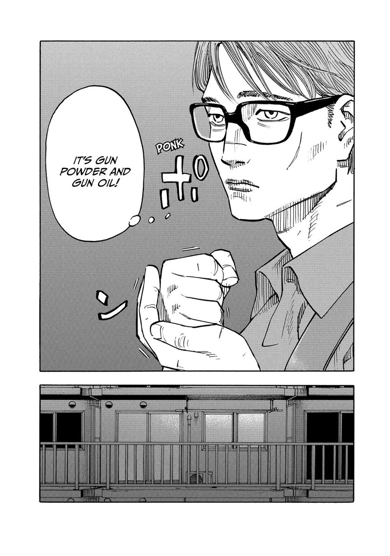 Heiwa No Kuni No Shimazaki E 3 18