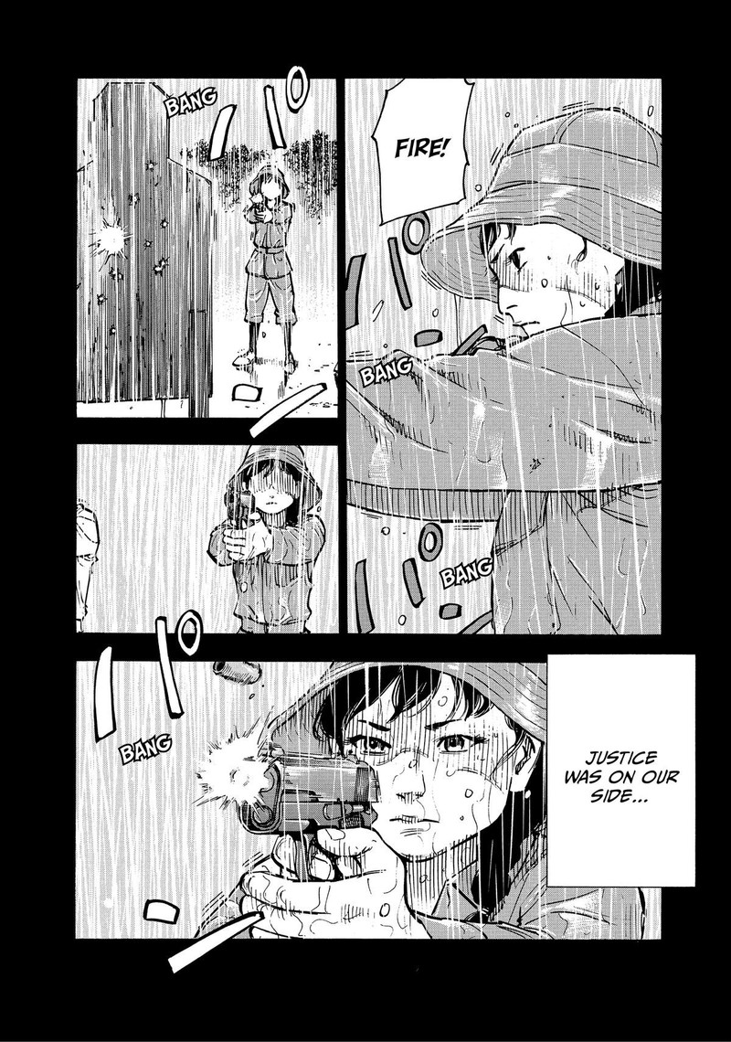 Heiwa No Kuni No Shimazaki E 3 2