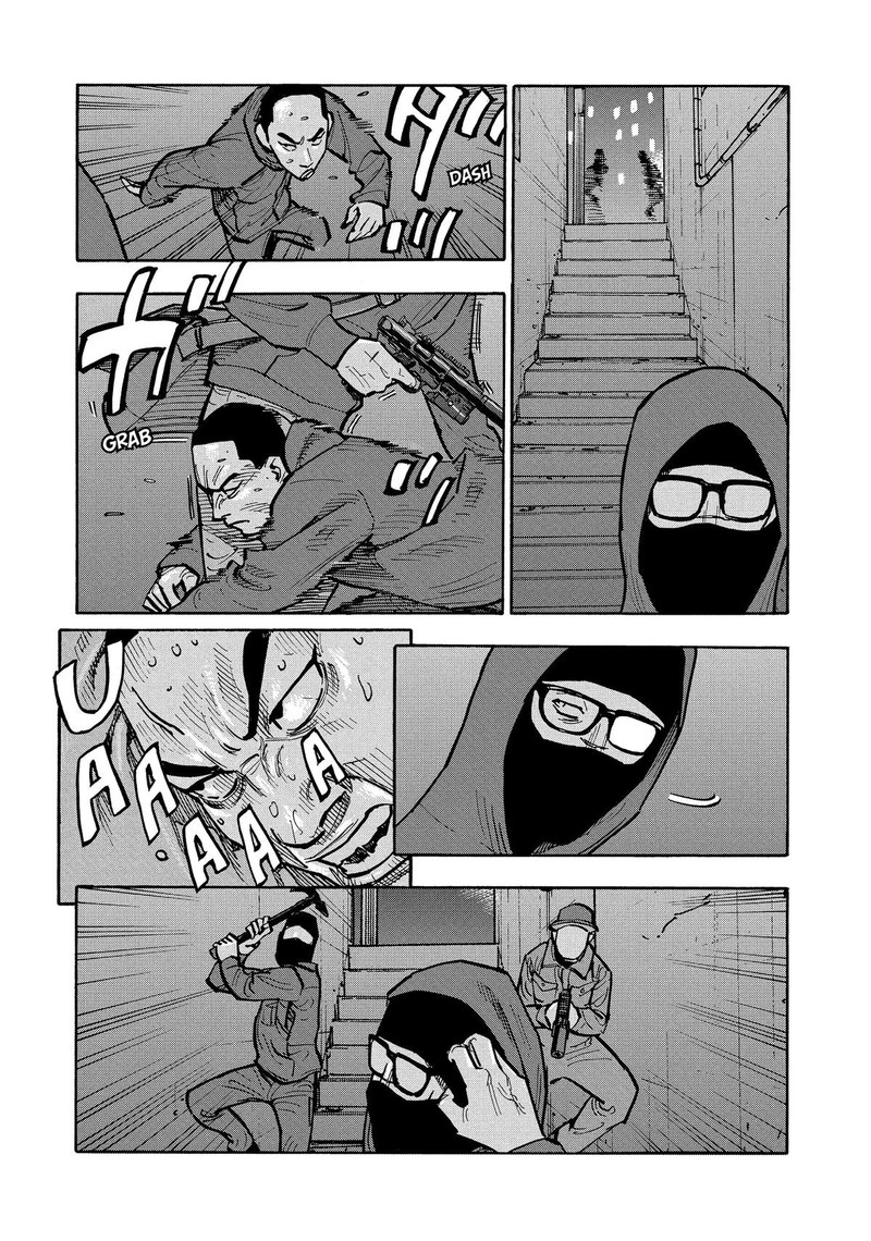 Heiwa No Kuni No Shimazaki E 30 3
