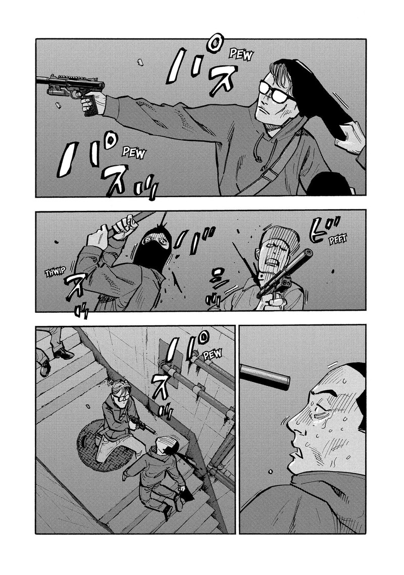 Heiwa No Kuni No Shimazaki E 30 4