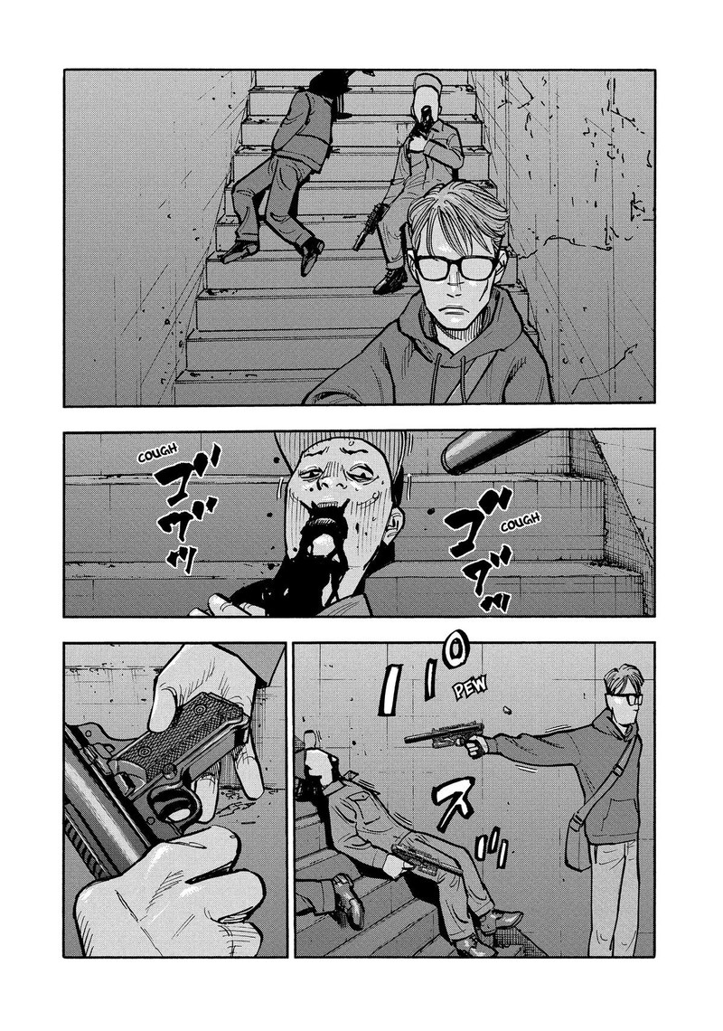 Heiwa No Kuni No Shimazaki E 30 5