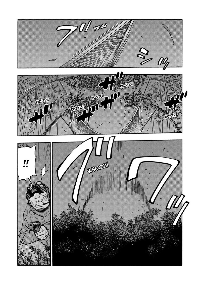 Heiwa No Kuni No Shimazaki E 31 2