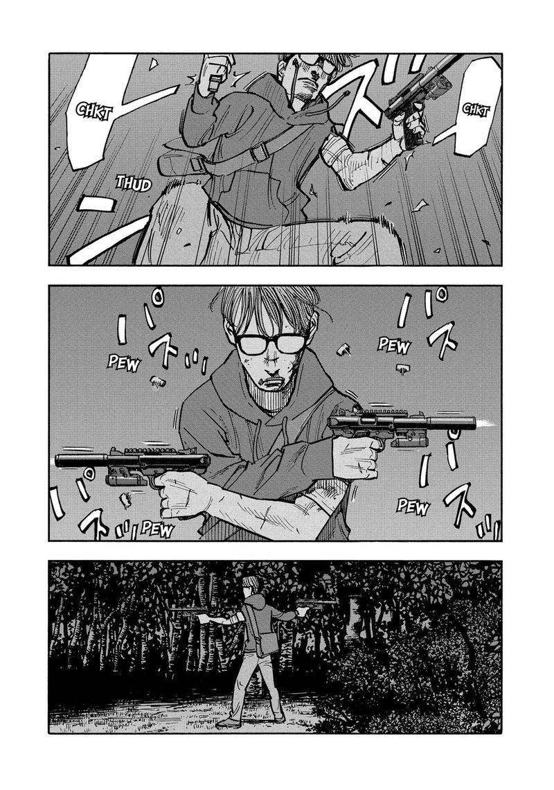 Heiwa No Kuni No Shimazaki E 31 7