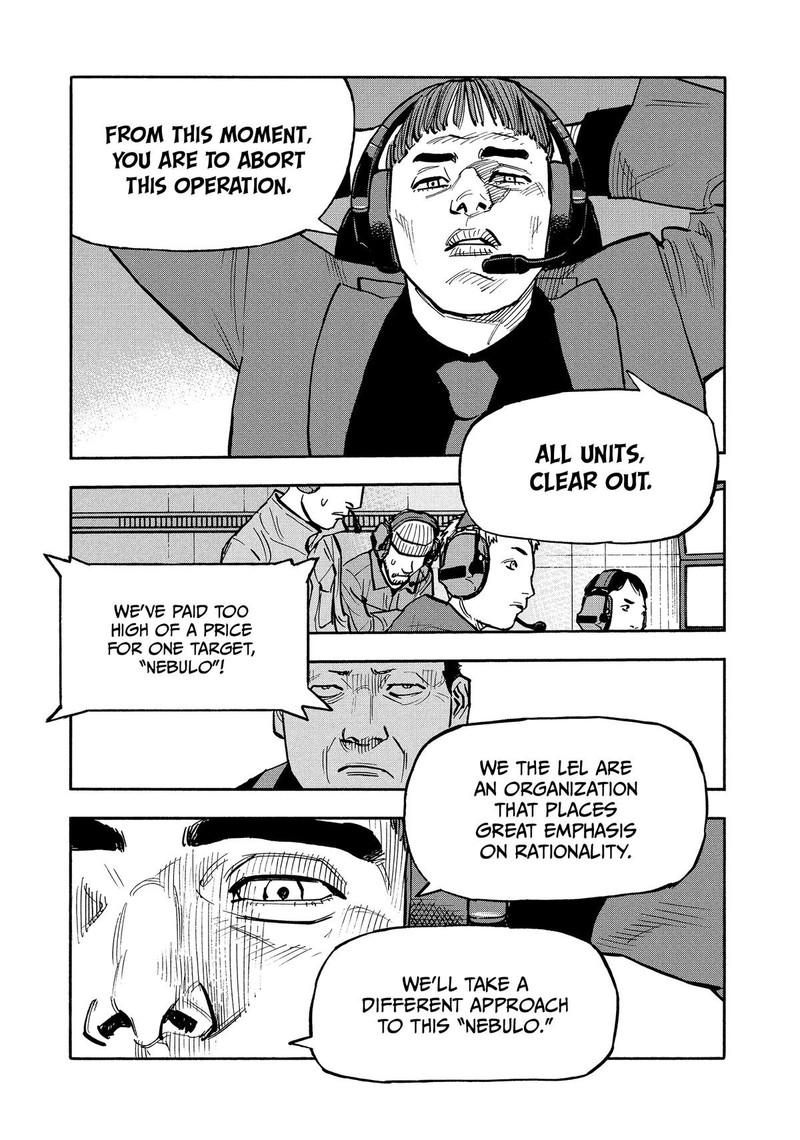 Heiwa No Kuni No Shimazaki E 32 10