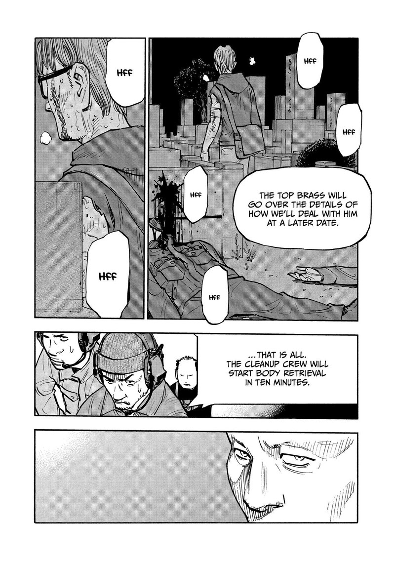 Heiwa No Kuni No Shimazaki E 32 11