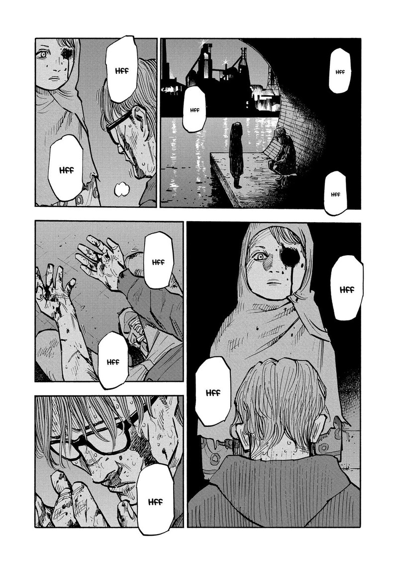 Heiwa No Kuni No Shimazaki E 32 14